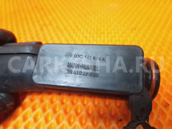 Патрубок воздушный volkswagen scirocco 1.4 CAVA Volkswagen Scirocco оригинальный номер 03c145674a