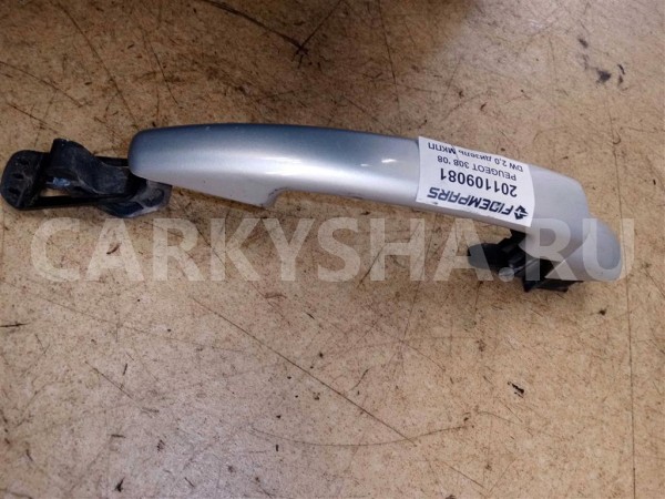 Название детали Ручка двери задней правой Модель Peugeot 408 Peugeot 408 оригинальный номер 9101 GH