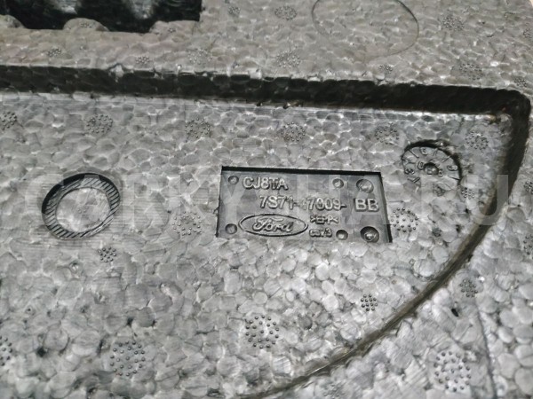 Ящик для инструментов Ford Mondeo 