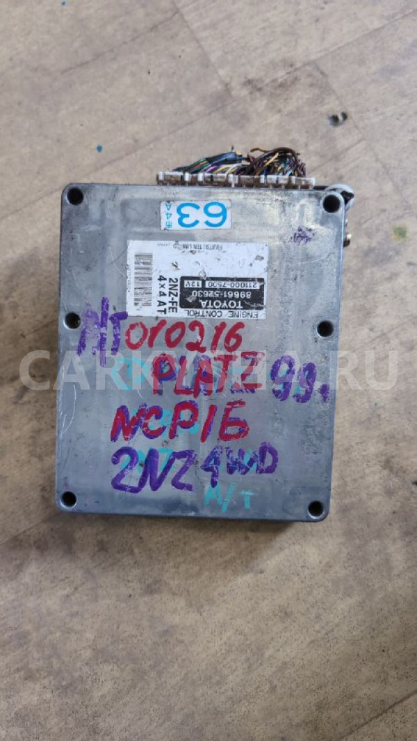 Блок efi Toyota Platz оригинальный номер 89661-52630