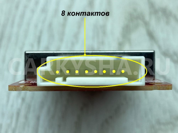 Блок управления светом Kia Optima 4 Kia Optima оригинальный номер 006574  805302  H4-A2-1