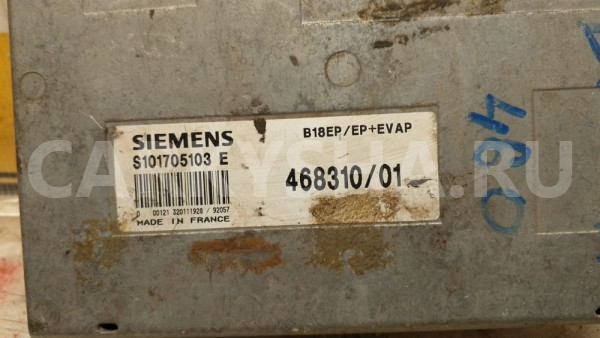 ЭБУ двигателя Volvo 440 1987-1996 S101705103 Volvo 460 оригинальный номер S101705103E