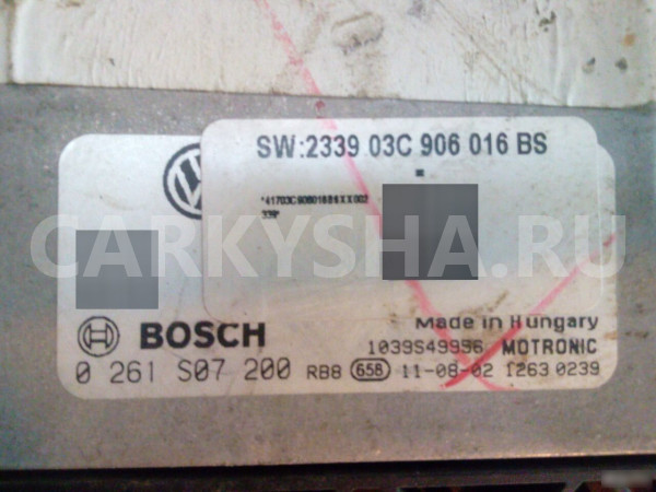Блок управления двигателем Фольксваген Джетта 6 VW Volkswagen Jetta оригинальный номер 03C906016BC