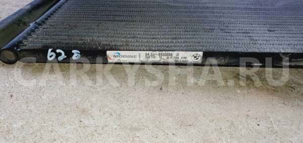 Радиатор кондиционера (конденсер)  BMW E87 BMW 1er 