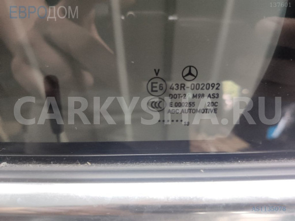 Форточка Mercedes-Benz GLC-класс X253 (2015—2019) Mercedes-Benz GLC оригинальный номер 253 670 67 00