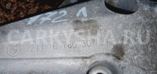 Лапа ДВС Л  BMW  E92 BMW 3er 