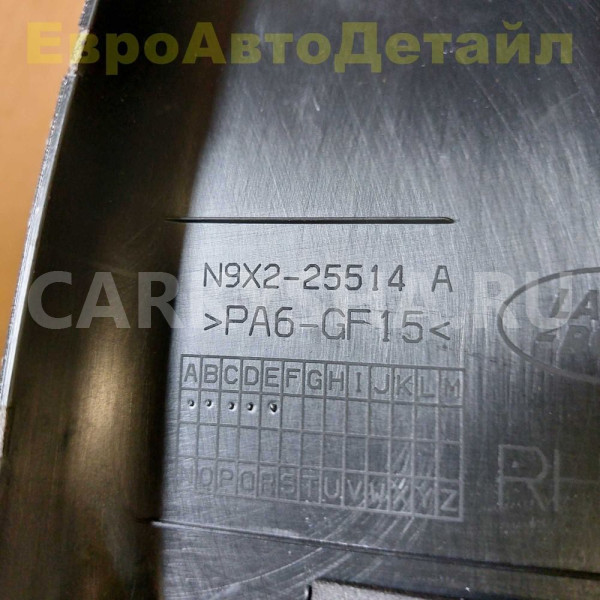 Молдинг рамы окна Range Rover Sport 3 (L461) Land Rover Range Rover оригинальный номер LR178757