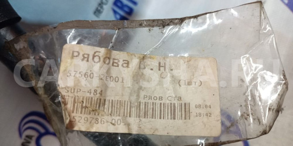 Трубка гидроусилителя Hyundai Tucson 2009 Hyundai Tucson оригинальный номер 57560-2E001