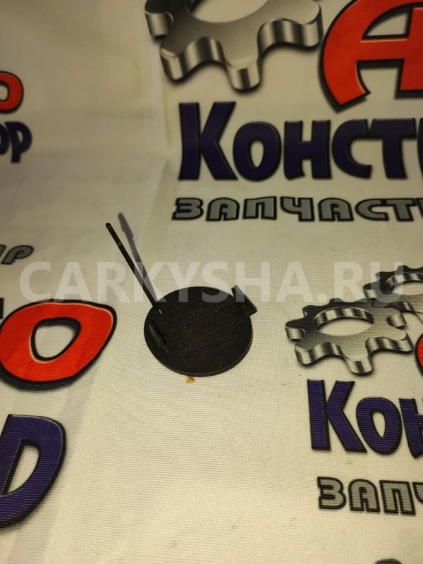 Заглушка буксировочного крюка Kia Rio 