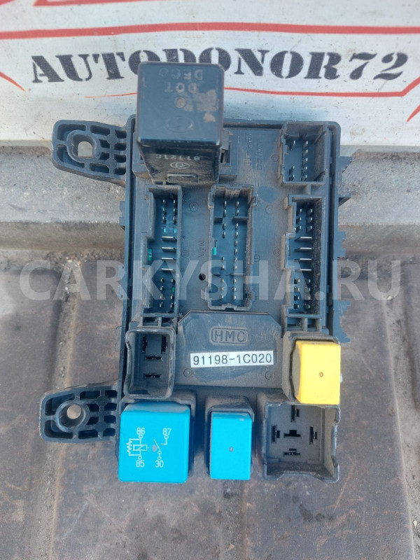 Блок предохранителей Hyundai Getz Hyundai Getz оригинальный номер 911981C020