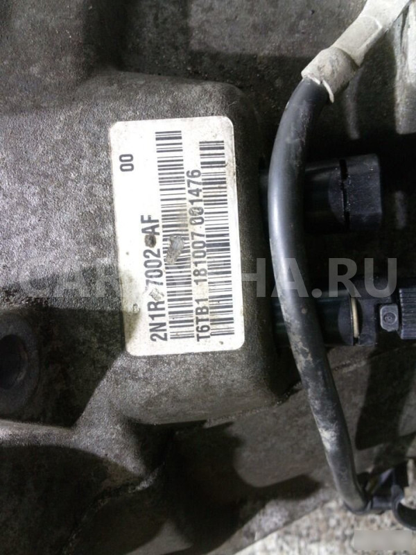 Коробка переключения передач Форд Фиеста Амт Ford Fiesta оригинальный номер 2N1R7002AF 1468840
