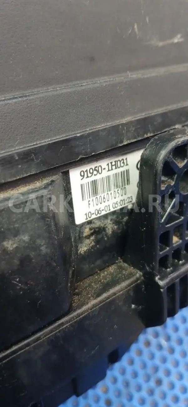 Блок предохранителей Hyundai Elantra IV (2006—2011) Hyundai Elantra оригинальный номер 91950-1H031