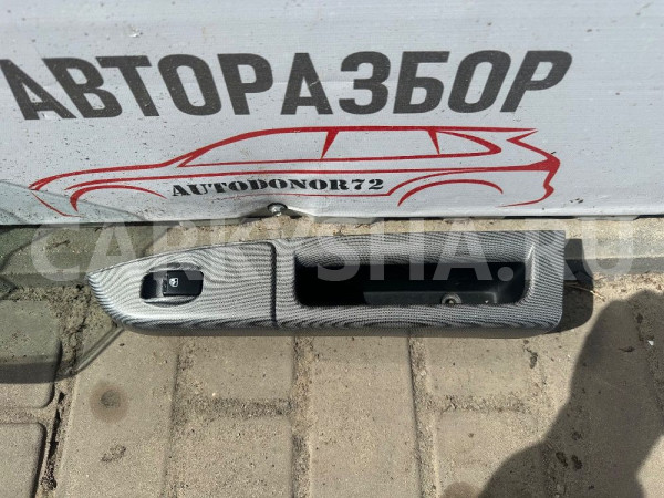 Ручка передней правой двери Hyundai Getz Hyundai Getz оригинальный номер 827411C000XH