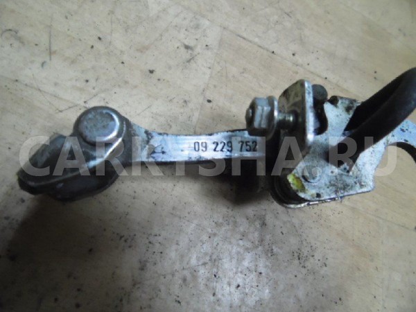 Ограничитель двери Opel Vectra C (2002—2005) Opel Vectra оригинальный номер 9229752