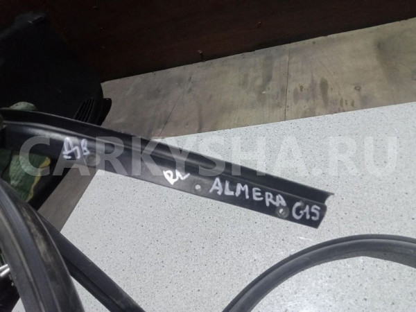 Уплотнитель двери Nissan Almera G15 (2012—2018) Nissan Almera оригинальный номер 82831EW800