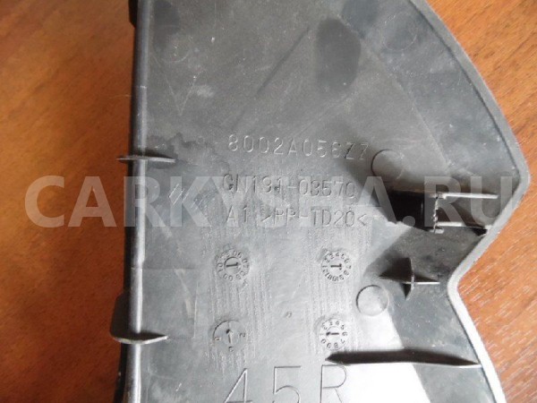 Накладка торпедо Mitsubishi Outlander II рестайлинг (2009—2013) Mitsubishi i оригинальный номер 8002A056