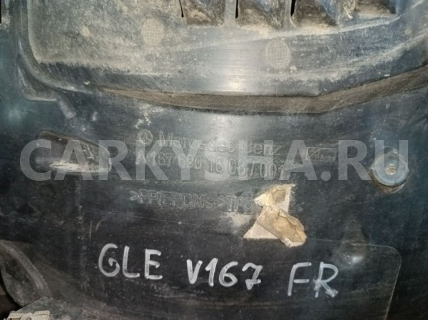 Подкрылок Mercedes-Benz GLE-класс V167 (2018—2026) Mercedes-Benz GLE оригинальный номер A1676901608