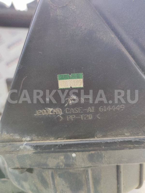 Корпус отопителя Chevrolet Lacetti I (2007) Chevrolet Lacetti оригинальный номер 614449