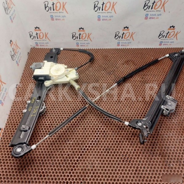 Стеклоподъемник BMW 5er оригинальный номер 51 33 7 197 920