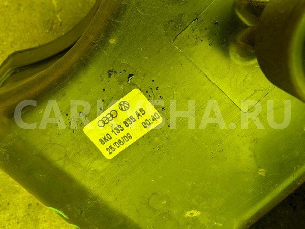 Корпус воздушного фильтра Audi A4 