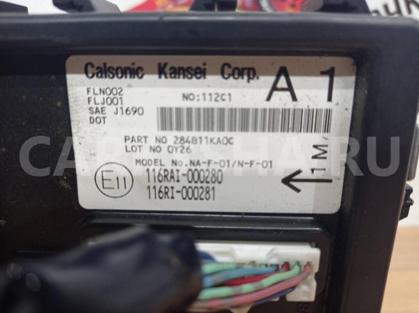 блок комфорта Nissan Juke 