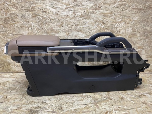 Подлокотник передний Jetour T2 оригинальный номер F26-5305010