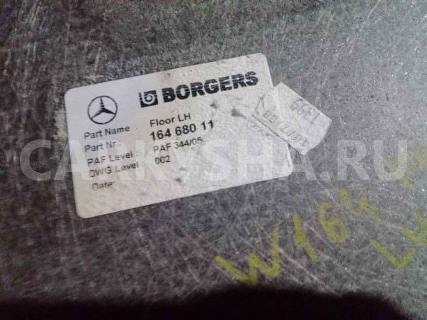 Крышка Mercedes-Benz M-класс W164 рестайлинг (2008—2011) Mercedes-Benz M-klasse оригинальный номер a1646801123