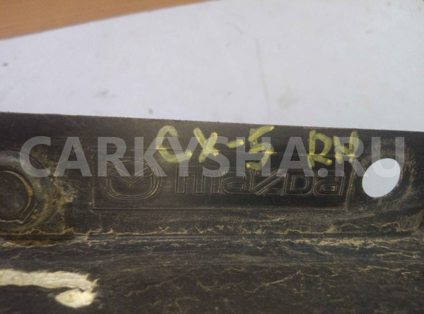 Брызговик Mazda CX-5 II (2017—2022) Mazda 2 оригинальный номер kb9m56114