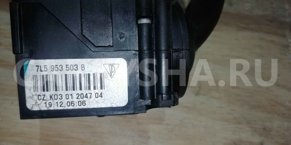 Переключатель стеклоочистителей Porsche Cayenne I рестайлинг (2007—2010) Porsche Cayenne оригинальный номер 7l5953503b