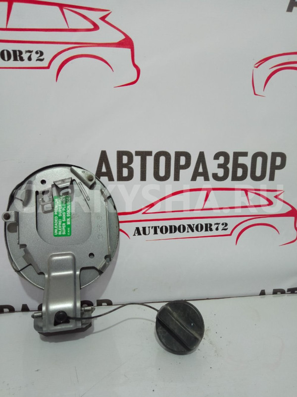 Лючок бензобака Mazda 3BL Mazda 2 