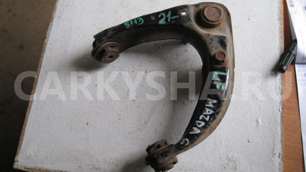 Рычаг передний верхний левый Mazda Mazda 6 (GG) 2002-2007 Mazda 2 оригинальный номер GP9A34250A