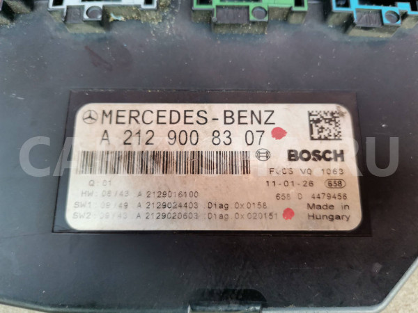 Блок предохранителей, реле под капот A2129008307 Mercedes-Benz E-Class W212 Mercedes-Benz E-klasse оригинальный номер A2129008307