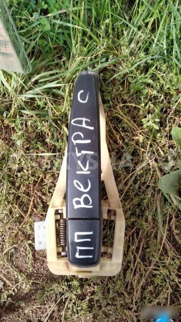 Ручка двери багажника наружная правая Opel Vectra C (2002—2005) Opel Vectra оригинальный номер 13106605