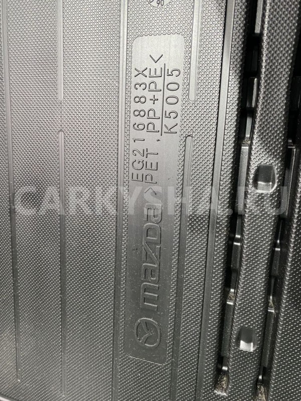 Пол багажника Mazda CX-7 I (2006—2009) Mazda 2 оригинальный номер EG216883XA