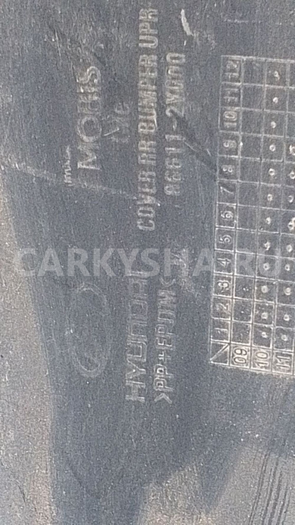 Бампер задний  Nissan Qashqai I J10 Nissan Qashqai 