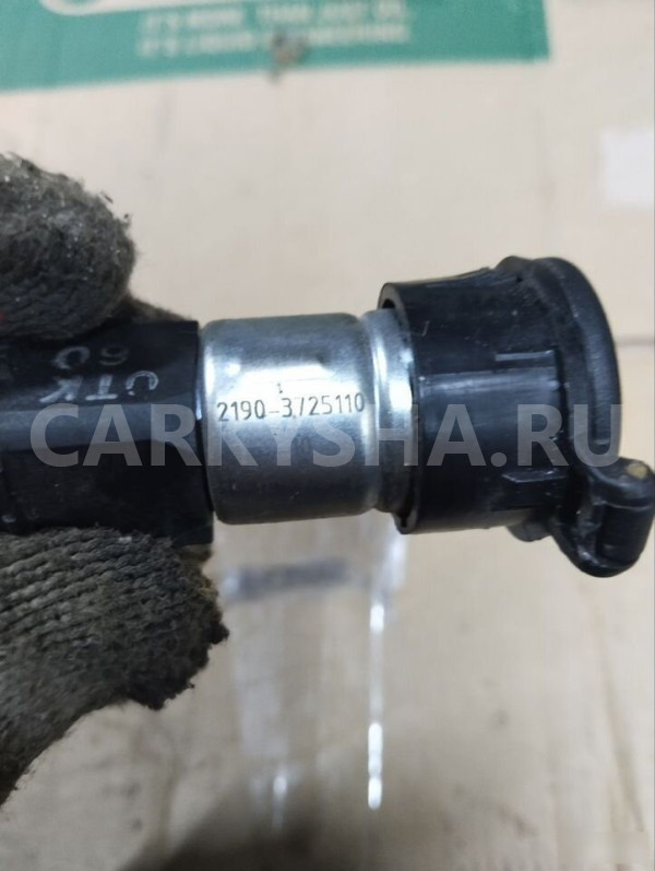 Прикуриватель LADA Kalina 2 21903725110 Datsun on-DO оригинальный номер 21903725110