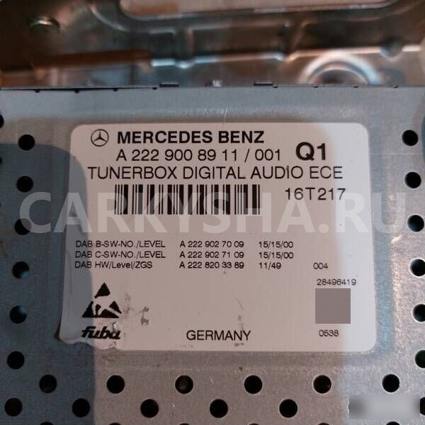 TV тюнер Mercedes W205 W213 W222 X253 W463 R190 Mercedes-Benz GLC оригинальный номер A2229008911