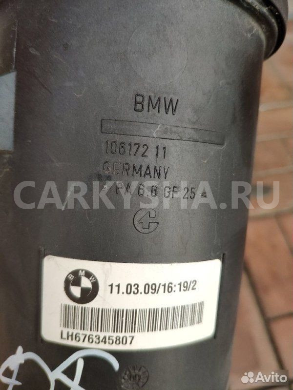 Бачок гур BMW 5 E60 M54B30 2005 BMW 5er оригинальный номер 32 41 6 782 538
