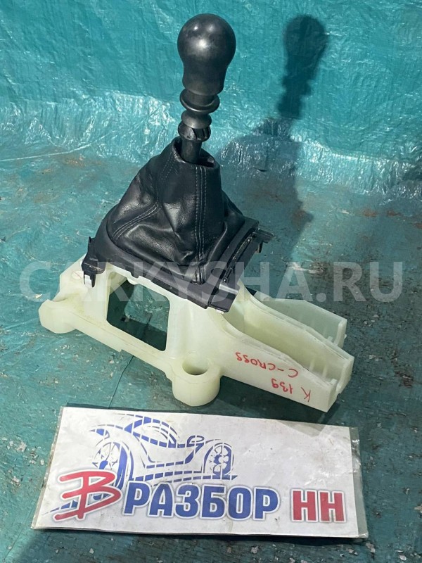 Кулиса кпп Citroen C-Crosser Citroen C-Crosser оригинальный номер 2400GG