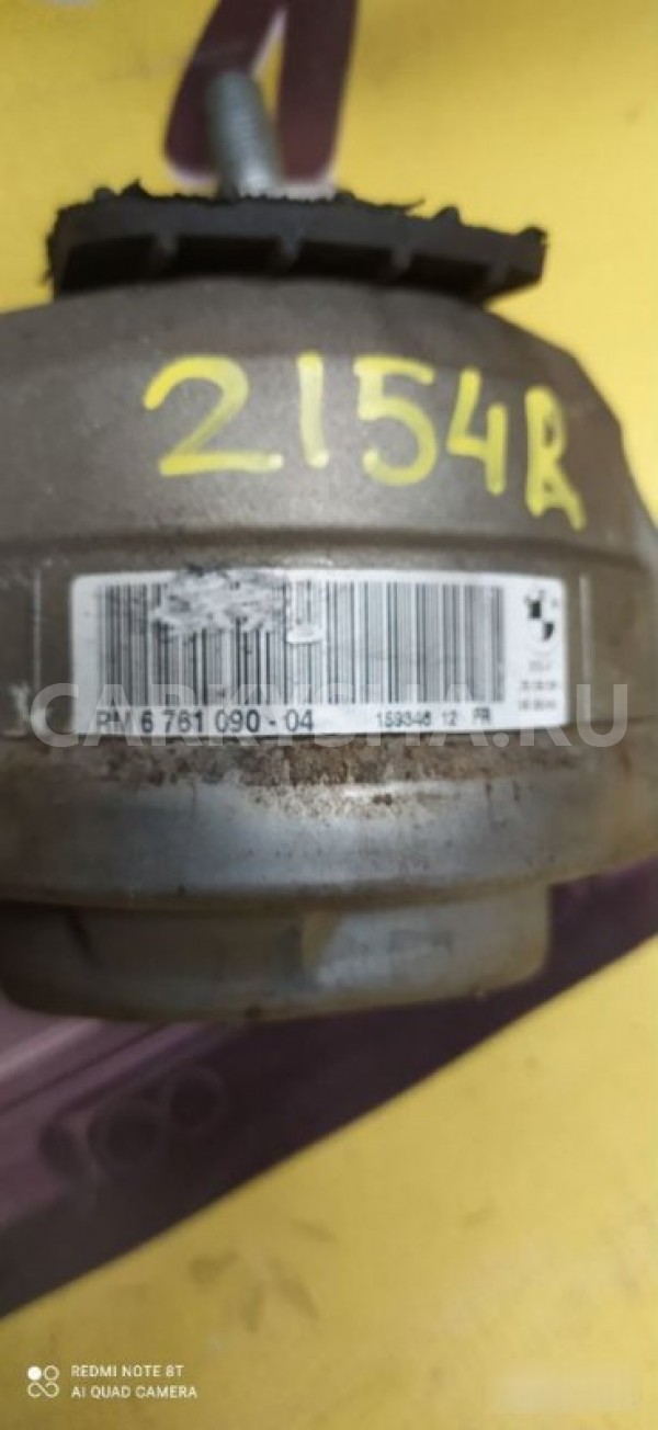 Подушка ДВС BMW 5 E60 BMW 5er 