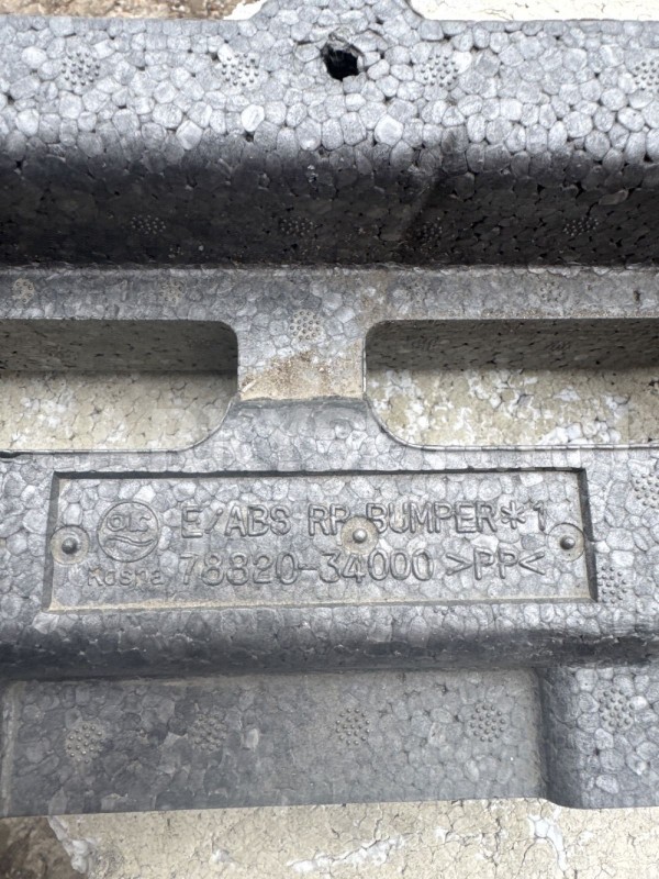 Абсорбер заднего бампера SsangYong Actyon 2 NEW Ssang Yong Actyon оригинальный номер 7882034000