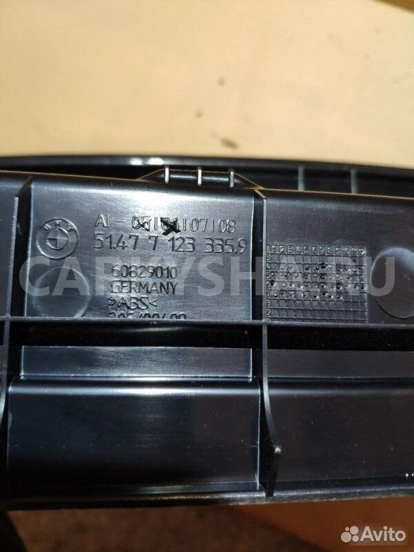 Накладка багажника BMW 1 E87 N46B20 2007 BMW 1er оригинальный номер 51 47 7 123 335
