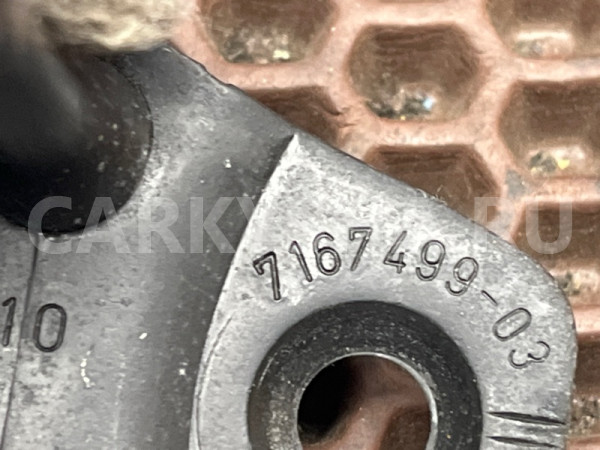 Скоба замка багажника Mini Clubman оригинальный номер 51 24 7 167 499, 51 24 7 167 499, 51247167499, 7167499