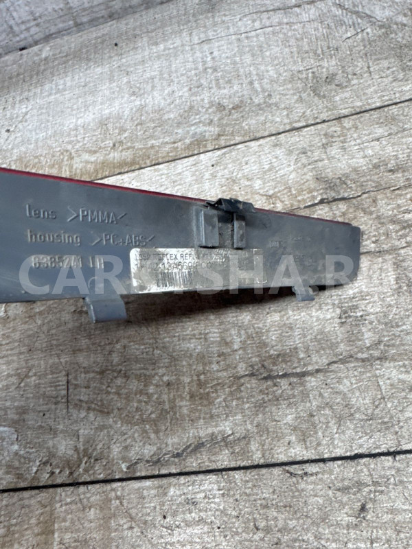 Катафот в бампер левый Land Rover Freelander II Land Rover Freelander оригинальный номер 1h4213a569bc