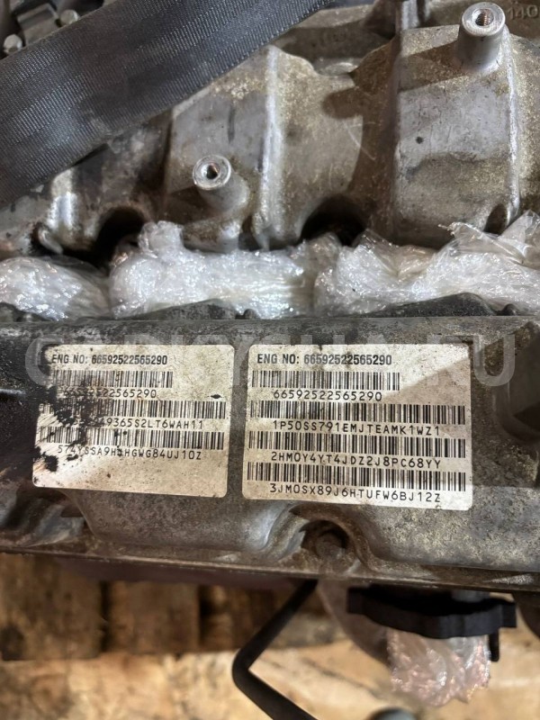 Двигатель в сборе Ssang Yong Rexton 