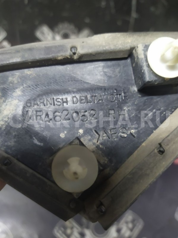 Накладка правого крыла Mitsubishi Lancer 9 2006г Mitsubishi i оригинальный номер mr462052