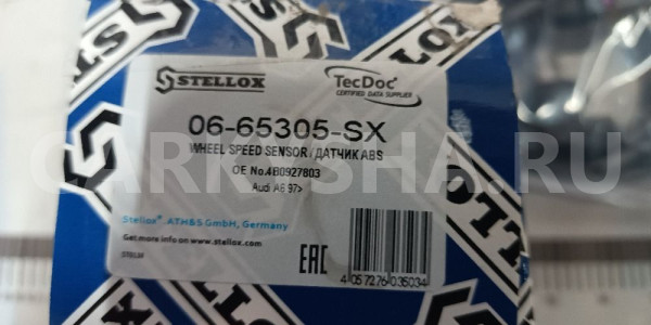 Датчик ABS  передний левый Audi A6 C5 новый Audi A6 оригинальный номер 06-65305-SX