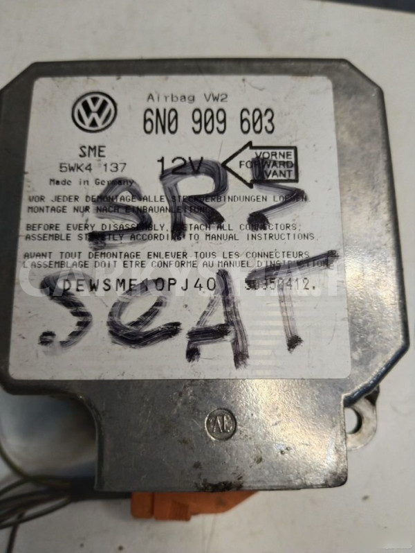 Блок управления airbag Seat Toledo 1996 6N0909603 Volkswagen Transporter оригинальный номер 6N0909603
