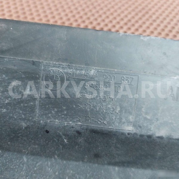 Дефлектор радиатора BMW X1 