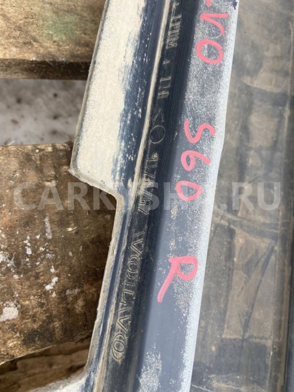 Накладка на порог Volvo S60 I (2000—2004) Volvo S60 оригинальный номер 9178762